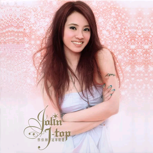 97国产自在现线免费视频
