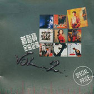 97国产自在现线免费视频
