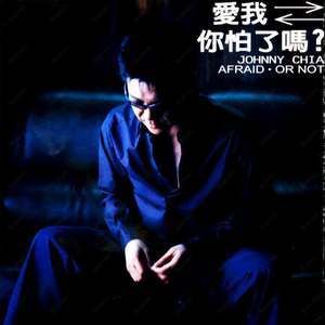 97国产自在现线免费视频
