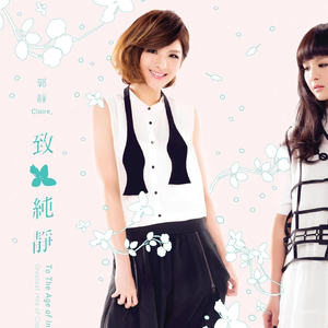 97国产自在现线免费视频
