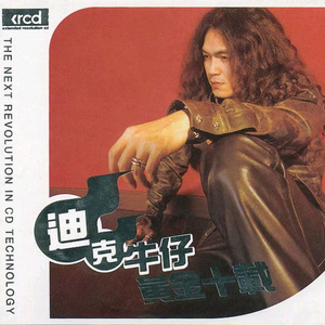 97国产自在现线免费视频
