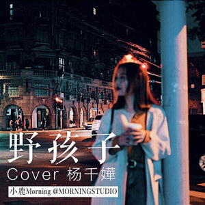 97国产自在现线免费视频
